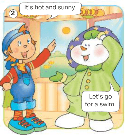 Задание рисунок 2