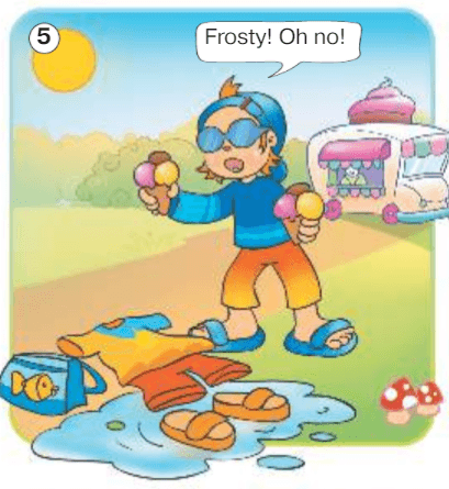 Задание рисунок 5