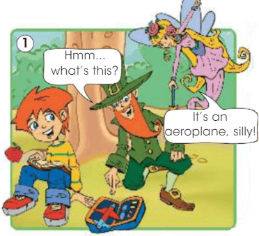 Задание рисунок 1