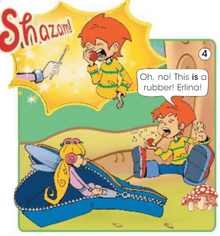 Задание рисунок 4