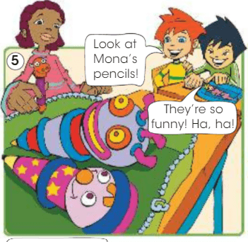 Задание рисунок 5