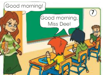 Задание рисунок 7