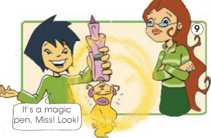 Задание рисунок 9