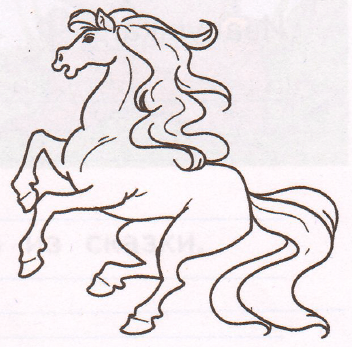 Задание рисунок 1