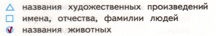Решение рисунок 1