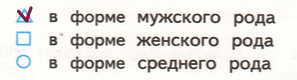 Решение рисунок 1