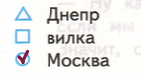 Решение рисунок 1