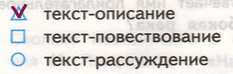 Решение рисунок 1