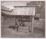 Задание рисунок 5