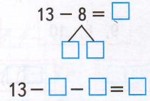 Задание рисунок 2