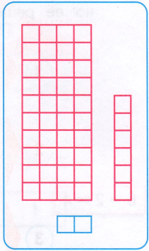 Задание рисунок 3