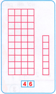 Решение рисунок 3