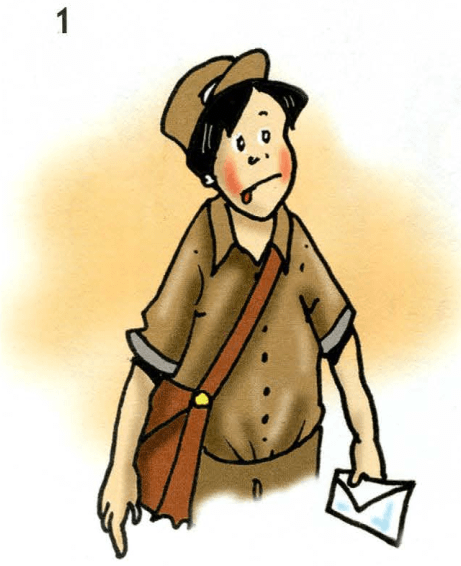 Задание рисунок 1