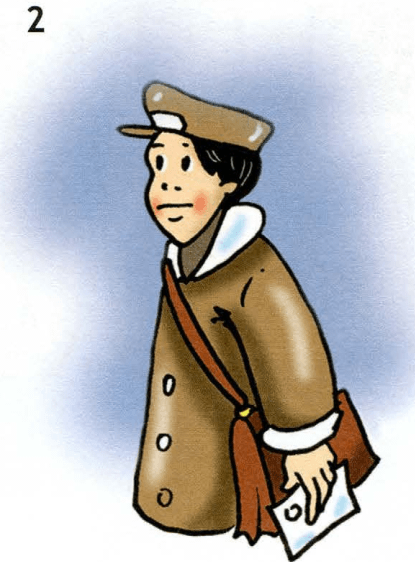 Задание рисунок 2